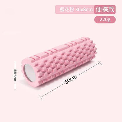 Yoga Foam Roller Muscle Massage Block Pilates Tools Yoga Column Fitness Foam Roller Set Gym Yoga Brick Exercise Equipment
